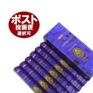 香炉 香立て｜ 新特大花鳥 ｜瑞峰作 銅製 化粧箱入【高岡銅器 置物