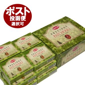 HEM ネコポス選択で送料無料 お香 チャンダン香 コーン HEM CHANDAN