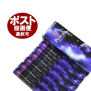 ネコポス選択で送料無料 パワー香 HEM POWER お香 インセンス インド香 6箱セット