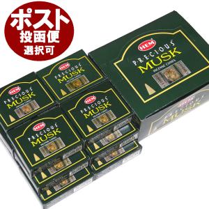 ネコポス選択で送料無料 インドのお香 プレシャス...の商品画像