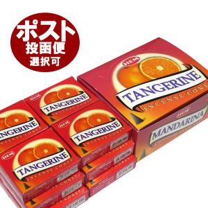 HEM ネコポス選択で送料無料 お香 チャンダン香 コーン HEM CHANDAN