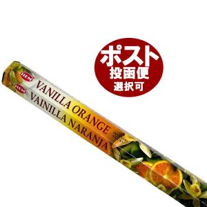 お香/バニラオレンジ香/HEM VANILLA ORANGE/インド香