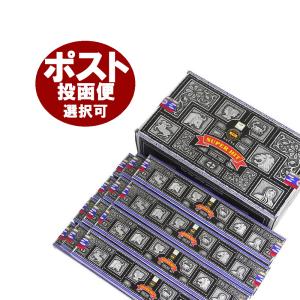 ネコポス選択で送料無料 お香 スーパーヒット香 SATYA SUPER HIT インド香 12箱セット