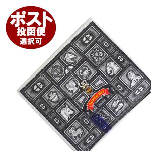 お香 スーパーヒット香コーン SATYA SUPER HIT CORN インド香