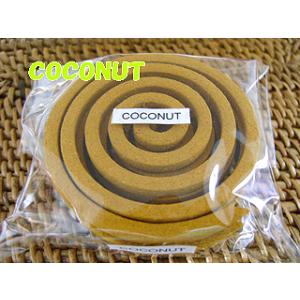 タイのお香 うずまき香COILS INCENSE（COCONUT/ココナッツ）