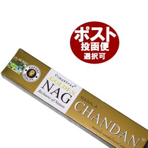 お香 ゴールデン ナグチャンダン香 スティック ...の商品画像