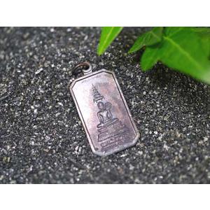 タイ-ワット・ピクントーンのプラクルアンその1 ルアンポーペー丸型