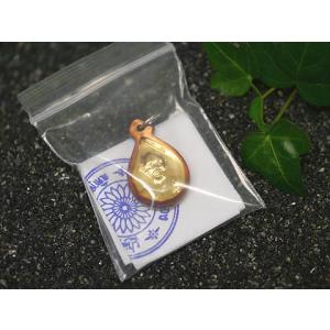 タイのお守り プラクルアンその1 御神体立体 タイ-ワット・マハタート