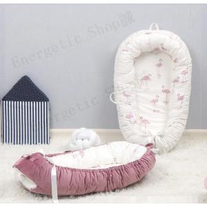 出産祝い ベビーベッド ベビークッション ベビー