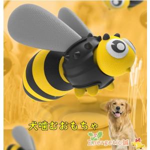 犬 面白いおもちゃの商品一覧 通販 Yahoo ショッピング