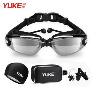 度付きゴーグルの商品一覧 通販 Yahoo ショッピング