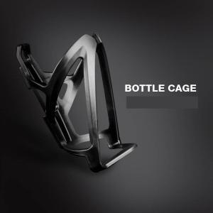 自転車 ボトルケージ ドリンクホルダー 黒色ボトルケージ