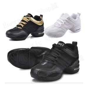 ダンスシューズ レディース ジャズ バレエ ヒップホップ