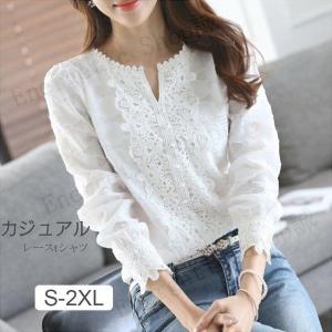 レーストップスのランキングtop100 人気売れ筋ランキング Yahoo ショッピング