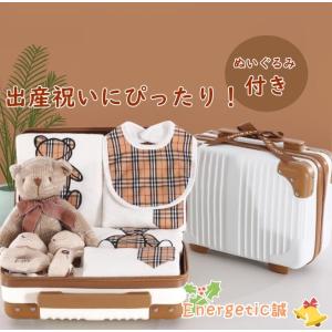 出産祝い 女の子のランキングtop100 人気売れ筋ランキング Yahoo ショッピング