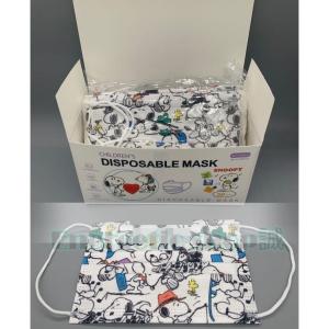 使い捨てマスク 子供 大人用 マスク 使い切り 子供用マスク ウイルス 花粉対策 フェイスマスク 不織布マスク 飛沫予防 風邪予防 防塵 通学 幼稚園 小学校 50枚