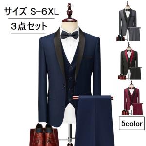 スリーピーススーツ メンズ カジュアルスーツ ストライプ