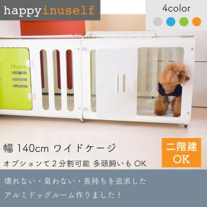 happyinuself Yahoostore店 - Yahoo!ショッピング happyinuself Yahoostore店 - Yahoo!ショッピング