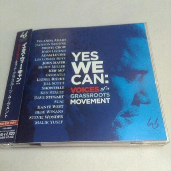 ◎ YES WE CAN イエス・ウィー・キャン 帯付CD バラク・オバマ /jackson bro...