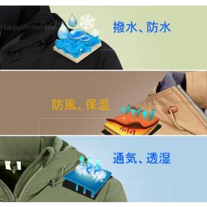 ミリタリー タクティカル ソフトシェル ジャケ...の詳細画像1