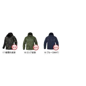 ミリタリー タクティカル ソフトシェル ジャケ...の詳細画像4
