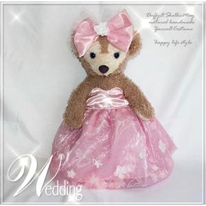 Disney（ディズニー） 【ゆうパケットOK】ダッフィー*シェリーメイ