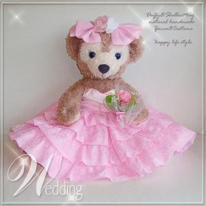ウェルカムベア 結婚式 ダッフィー シェリーメイ 43cm Sサイズ