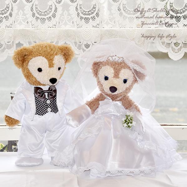 ダッフィー シェリーメイ ウエルカムベア 結婚式 ペア ぬいぐるみセット タキシード 燕尾服 スーツ...