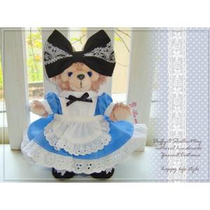 未使用　ダッフィー　シェリーメイ　ジェラトーニ　ぬいぐるみ　コスチューム 1円～ ディズニー ダッフィー＆フレンズ スウィート・ダッフィー