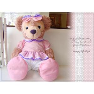 ダッフィー シェリーメイ コスチューム Disney（ディズニー） ダッフィー*シェリーメイコスチューム☆Sサイズ