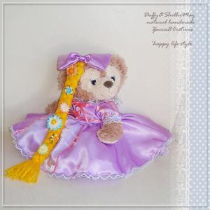 ダッフィーシェリーメイコスチューム・Sサイズ43cm☆ジェラトーニ