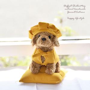 刺繍なしは即納】還暦祝い 還暦 トイプードル(白) 犬 動物 プレゼント