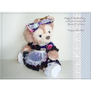 Disney（ディズニー） ダッフィー*シェリーメイコスチューム☆Sサイズ