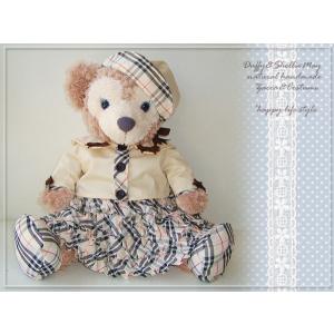 ダッフィー*シェリーメイコスチューム☆ダッフィー*ハンドメイド☆S