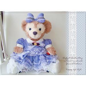 RGダッフィー シェリーメイペアコスチューム（ハンドメイドぬいぐるみ服） ダッフィー*シェリーメイコスチューム☆ダッフィー*ハンドメイド☆S