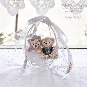 ウエディング ダッフィ― シェリーメイ ディズニー 結婚祝い 結婚式