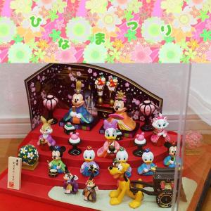 Disney（ディズニー） 【雛人形ケース】ディズニーお雛様*ペア飾り（大