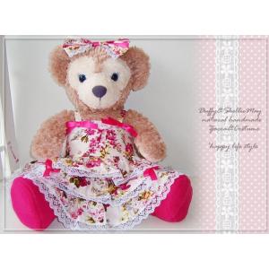 ダッフィー*シェリーメイコスチューム*ハンドメイド・Sサイズ43cm