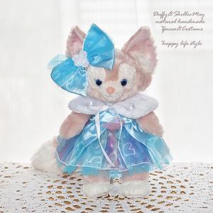 Disney（ディズニー） リーナベルハンドパペットぬいぐるみ用