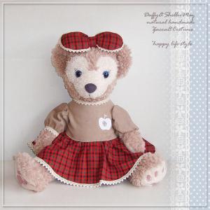 シェリーメイ ジャーニー・ウィズ ダッフィー 誕生10周年 ディズニー