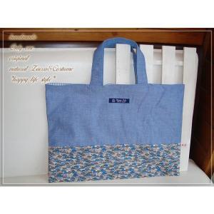 LIBERTY.（リバティ） 【ゆうパケットOK！】リバティ・カーズの