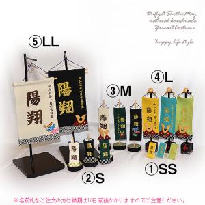 【五月人形】【コンパクト】【兜】贈り物に♪ケー...の詳細画像4