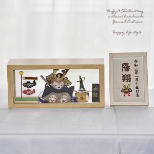 【五月人形】【こどもの日】贈り物に♪ケース入り...の詳細画像2