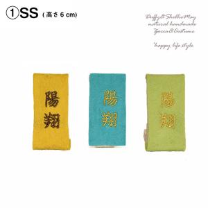 【五月人形】【こどもの日】贈り物に♪ケース入り...の詳細画像3