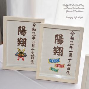 【五月人形】【こどもの日】贈り物に♪ケース入り...の詳細画像4