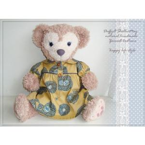 ダッフィー*シェリーメイコスチューム☆Sサイズ43cm☆水玉 ・おでかけ