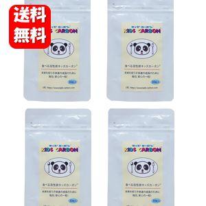 リマドス エイジングリッチ303 60粒 : OSK store - 通販 - Yahoo