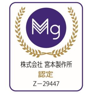 洗たくマグちゃん ブルー 正規販売店 B-89...の詳細画像2