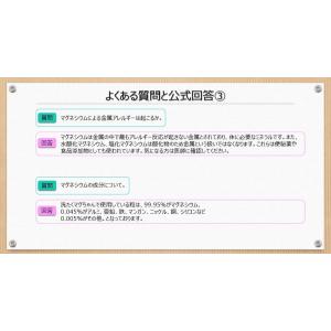 洗たくマグちゃん ブルー 正規販売店 B-89...の詳細画像5
