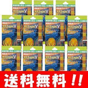 unica 電磁波ブロッカー MAX mini V×11枚セット 電子 unica 電磁波ブロッカー MAX mini V×11枚セット 電子